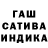 МДМА молли Candycane Stripes