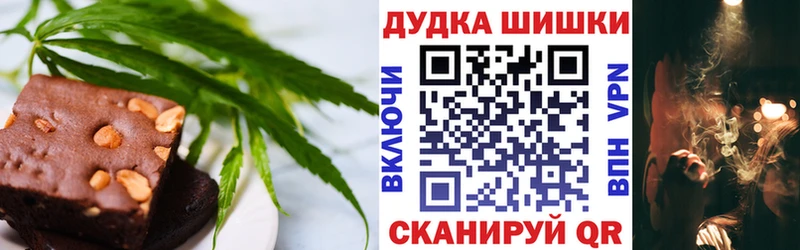 закладка  мориарти как зайти  Еда ТГК марихуана  Терек 