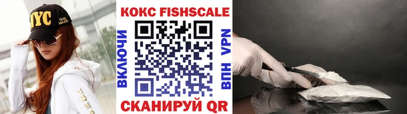 КОКАИН 98% как найти Терек