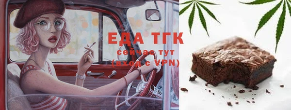 дживик Карталы