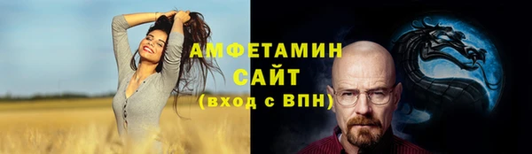 синтетический гашиш Касимов