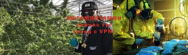 ALPHA PVP Алзамай