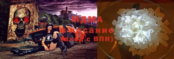 соль ск Алексеевка