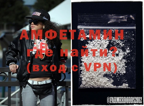 ALPHA PVP Алзамай