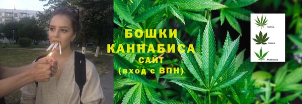 амфетамин Абаза