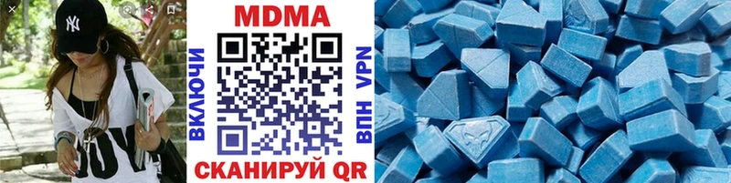 MDMA VHQ  Терек 